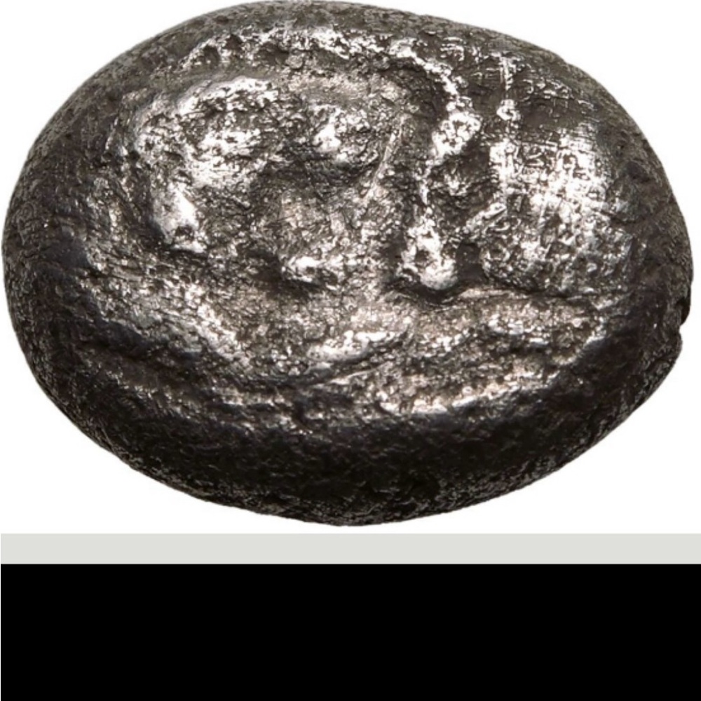 Lydia Lion Siglos 560-541 BCE - Very Fine
